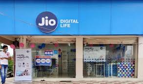 Jio-Future-Plans-Revealed:-A-Bright -Vision-for-2026
